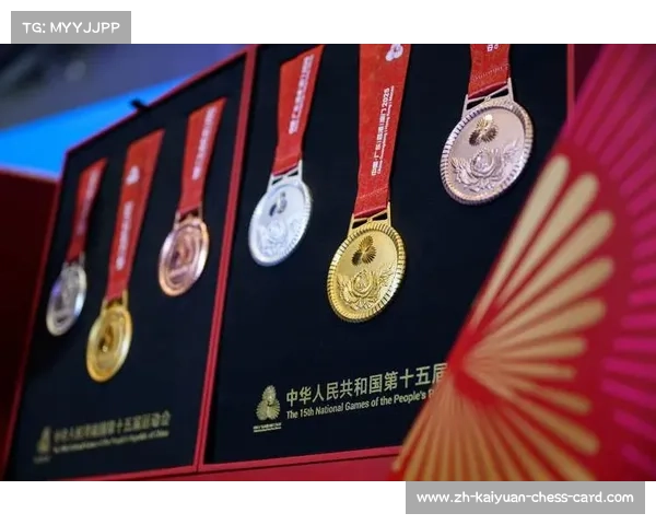 2008年北京奥运会奖牌绶带设计背后的文化寓意与创新精神解析